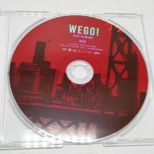 【即決/送料込1000円】特典DVD★下野紘 WEGO! きゃにめ限定盤　特典DVD