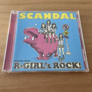 【送料込み即決】SCANDAL「R-GIRL's ROCK! (初回仕様限定盤)」別冊『超SCANDAL』Vol.5封入 スキャンダル ガールズロック J-POP カバー