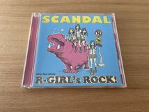 【送料込み即決】SCANDAL「R-GIRL's ROCK! (初回仕様限定盤)」別冊『超SCANDAL』Vol.5封入 スキャンダル ガールズロック J-POP カバー_画像1