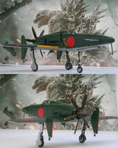 ゴジラ-1.0「震電」1/48完成品_画像10