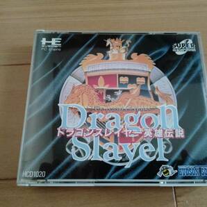 PCエンジン SUPER CD-ROM2 ソフト ドラゴンスレイヤー英雄伝説 ゲームCD・地図(マップ)状態良好です ☆中古希少品☆の画像1