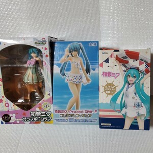 初音ミク　フィギュア　3点セット　プライズ　未開封