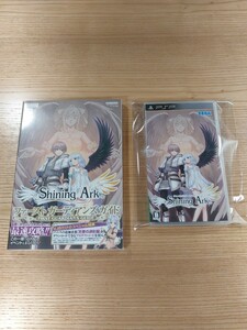 【D3241】送料無料 PSP シャイニング・アーク 攻略本セット ( プレイステーションポータブル Shining Ark 空と鈴 )