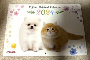 可愛い ペットカレンダー2024 壁掛け 犬&猫&小動物