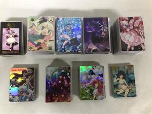 【1216y Y0604】 東方雅華乱舞 トレーディングカード まとめ売り キラ多数 447枚