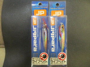 41　メジャークラフト　ジグパラ・ライブベイト　40g　セット新品