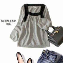 ☆☆ 美品 NATURAL BEAUTY BASIC ナチュラルビューティーベーシック ☆☆ 可愛い ウール混合 ブークレニット プルオーバー M 秋 冬 23B12_画像1