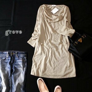 ☆☆ 未使用 grove グローブ ☆☆ 大人可愛い ストレッチニット チュニック M 春 秋 合服 23C12