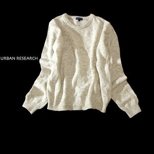 ☆☆ 美品 URBAN RESEARCH アーバンリサーチ ☆☆ ウール100％ メンズ ニット セーター 38号 M 秋 冬 23B12