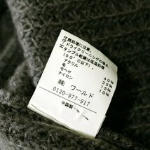 美品 UNTITLED アンタイトル 大粒ビジュー 厚手ニット チュニック 2号 M 秋 冬 24A01_画像6