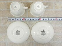 未使用品! WEDGWOOD/ウェッジウッド QUEEN's PLAIN/クイーンズプレーン ペア カップ＆ソーサー 2客セット ◯ 【5599y1】_画像6