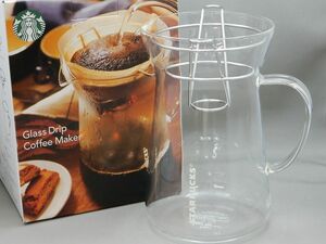 未使用品! STARBUCKS/スターバックス グラスドリップコーヒーメーカー14 / 450ml 欠品あり ◯ 【5816y1】