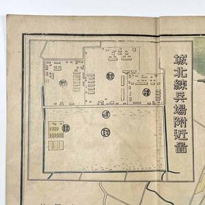 ●古地図●『実地踏測姫路市街全図 附播州名所図』1舗 大正15年 和楽路屋 兵庫県●戦前 古書 郷土資料の画像3