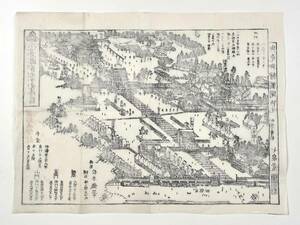 ●紙モノ●『信濃国善光寺略絵図』1枚 七泉堂 松本鉄筆 長野県●古書 和本 古地図 郷土資料 江戸時代 明治時代