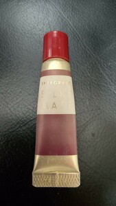  Integrate silky ma trip RS583 lipstick cheeks color 