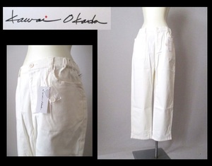 [001-109]QVC/KawaiOkada Kawai okada* new goods ivory rear hem belt pants / large size LL