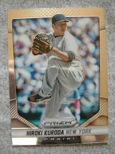 14PaniniPrizm#133 Hiroki Kuroda（黒田博樹)