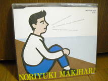 1990年 非売品CD 槇原敬之 NORIYUKI MAKIHARA NG 80Km/hの気持ち ANSWER RAIN DANCE MUSIC_画像1