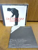 1986年3200円盤ベストCD 安部恭弘 invitationインヴィテーションBEST/DOUBLE IMAGINATION/CITY POP シティポップ LIGHT MELLOWライトメロウ_画像1