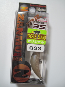 ムカイ ZANMU ザンム 35 MR F GSS カフェコーク RG 越谷タックルアイランド 未開封品