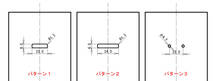 【5.5M2010L】 5.5mm厚 MDF ブックシェルフ形状 前面バスレフ型 エンクロージャー 組立 キット_画像3
