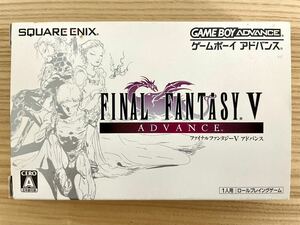 【限定即決】FINALFANTASYⅤ ファイナルファンタジー5 SQUARE ENIX スクウェア AGB-P-BZ5J 箱-取説-別紙あり N.2477 ゲームボーイ レトロ