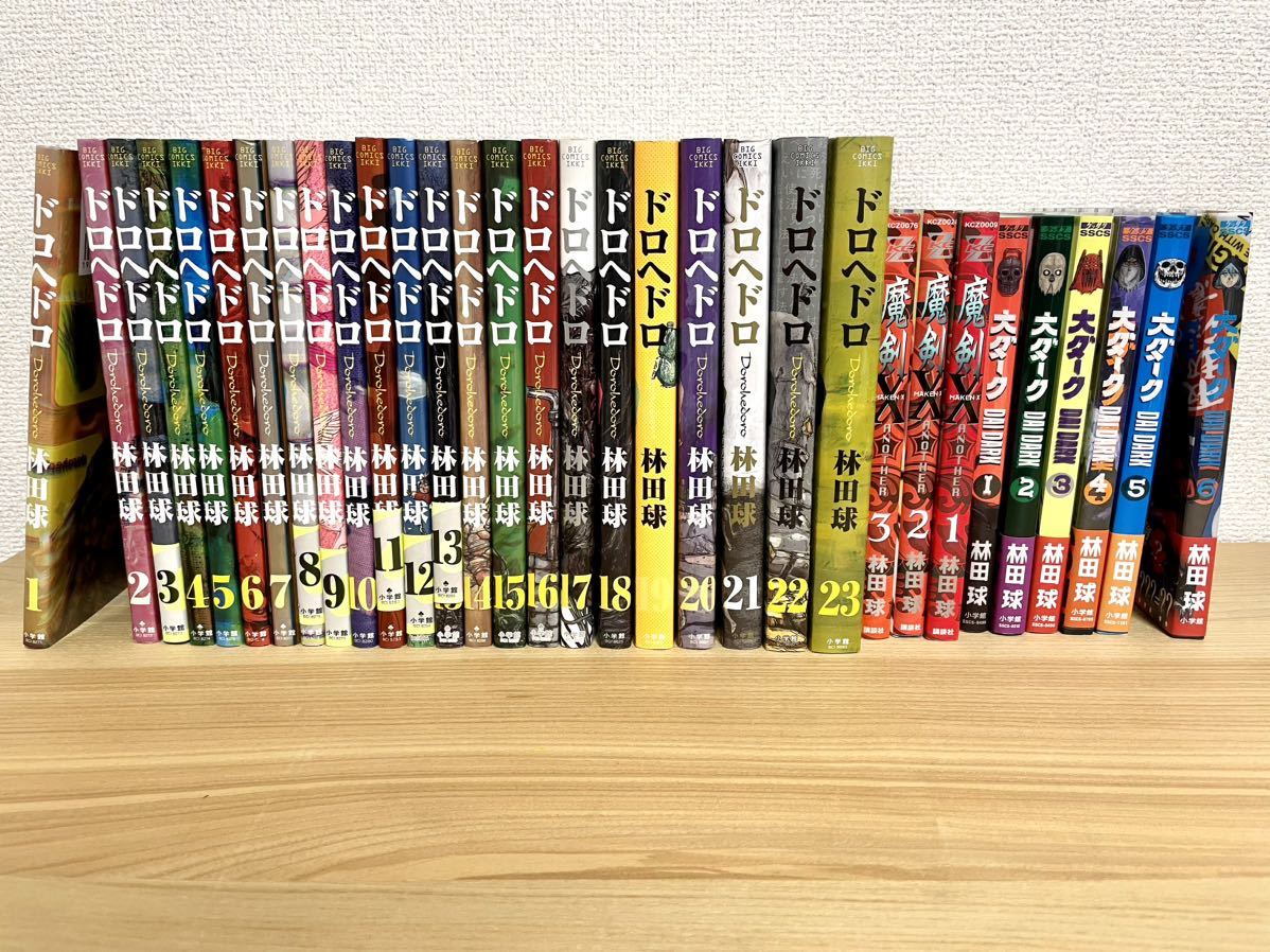 2025年最新】Yahoo!オークション -魔剣x(漫画、コミック)の中古 2025年最新】Yahoo!オークション -魔剣x(漫画、コミック)の中古