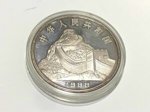 1988年 中国金幣総公司 中華人民共和国 十二支 龍年 100元 純銀 銀貨 12oz 発行枚数 3000枚 記念硬貨 中古 コイン コレクション 
