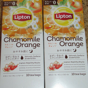 リプトン 紅茶 カモミール＆オレンジティー 10袋入×2箱 おやすみ前、リラックスしたいときにどうぞの画像1