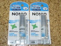 ライオン　NONIO　薬用マウススプレー　クリアハーブミント　5ml×2本　口臭原因菌をしっかり殺菌　口臭防止スプレー_画像1