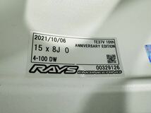 RAYS TE37V 10th Anniversary Edition 15インチ 8j±0 PCD100 4H 深リム レーシング 旧車 ホイール 車 _画像2