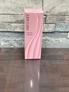 メナード リシアル ミルクローション A 100ml 未使用品！