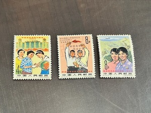 1965年 中国切手 紀114 日中青年友好大交流 3種 未使用