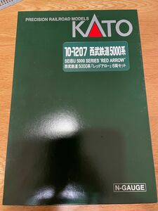 西武鉄道5000系レッドアロー6両セット　 カトーNゲージ　10-1207