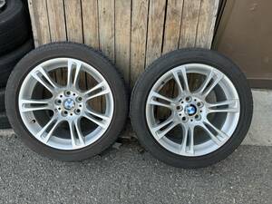 BMW 5シリーズ F10系 18-9J+44 2本 ピレリ P7 275/40R18 ランフラット 0919