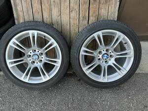 BMW 5シリーズ F10系 18-9J+44 2本 ピレリ P7 275/40R18 ランフラット 3917