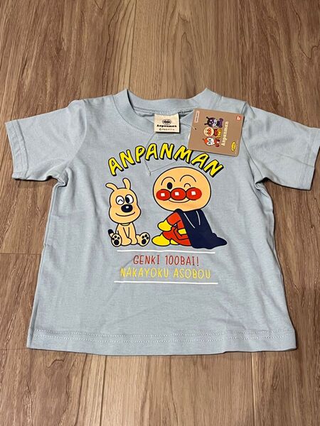 【新品未使用品】アンパンマンとチーズ 半袖Tシャツ 80サイズ