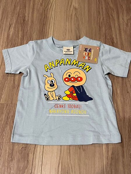 【新品未使用品】アンパンマンとチーズ　半袖Tシャツ 80サイズ 