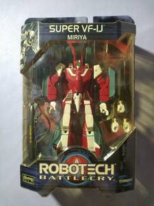 【HarmonyGoldハーモニーゴールド/Toynamiトイナミ】ROBOTECH BATTLECRY SUPER VF-1J MIRIYA【マクロス スーパーバルキリーVF-1Jミリア機】