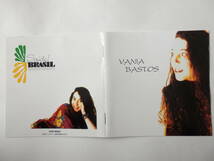 Sample盤CD/ブラジル音楽: 女性-シンガー/ヴァニア.バストス/Vania Bastos/Paulista:Vania Bastos/Tudo O Que Voce E:Vania Bastos_画像10