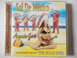 CD/メキシコ音楽: マリアッチ- ポップ/Sol De Mexico - Acapulco Girls/El Mujeriego:Sol De Mexico/Te Llame Porque Te Amo:Sol De Mexico