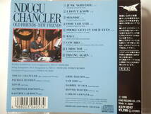 CD/US: ジャズ-ファンク- ドラマー/レオン.チャンクラー/Leon Ndugu Chancler- Old Friends New Friends/Tryin' Again:Leon Ndugu Chancler_画像2