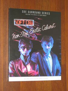 SOFT CELL ソフト・セル/ NON-STOP EROTIC CABARET 2023年発売 Blu-ray Audio 輸入盤