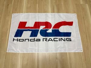 HRC ホンダ 特大フラッグ バナー 約150×90cm タペストリー 旗 ガレージ装飾 レース レプソル 世田谷 カワサキ スズキ バイク FLAG 雑貨 