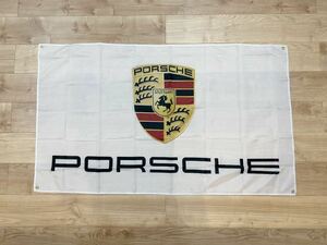 ポルシェ 特大フラッグ バナー 約150×90cm タペストリー 旗 ガレージ装飾 PORSCHE 世田谷 ドイツ フェラーリ ロゴ 911 お部屋の装飾