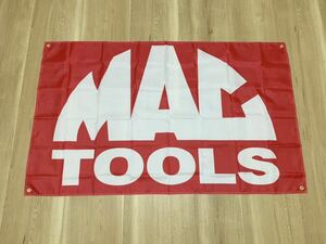 マックツール 特大フラッグ バナー 約150×90cm タペストリー 旗 ガレージ装飾 アメリカン アメ車 ホットロッド MACTOOLS スナップオン