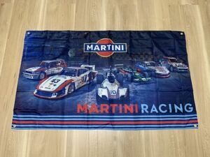 マルティニ 特大フラッグ バナー 約150×90cm タペストリー 旗 ガレージ装飾 アメリカン アメ車 ホットロッド レース martini
