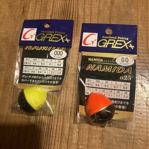 グレックス プラス　GREX+ ナミダ　NAMIDA φ25 カン付き　000イエロー　 00 オレンジ