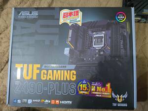 ASUS TUF GAMING Z490-PLUS ＋ CPU Intel Core i7 10700(cpuクーラー付き) + PC3200 DDR4 メモリー　よくばりセット