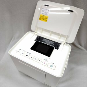 EPSON エプソン Colorio me カラリオミー E-340S 通電〇 コンパクト インクジェットプリンター 付属品あり 家電